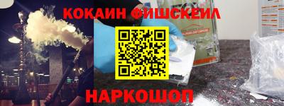 прущие крисы Обь