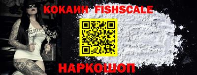 ALPHA PVP Бугуруслан