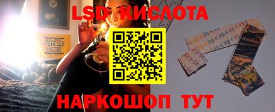 ALPHA PVP Бугуруслан
