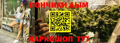 mdma Нягань