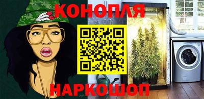 ALPHA PVP Бугуруслан