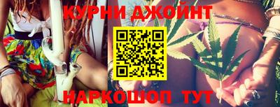 ALPHA PVP Бугуруслан