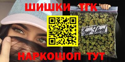ALPHA PVP Бугуруслан