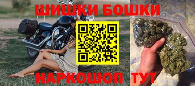 ALPHA PVP Бугуруслан