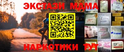 ALPHA PVP Бугуруслан