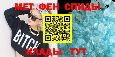 бошки Бузулук