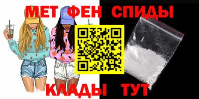 ALPHA PVP Бугуруслан