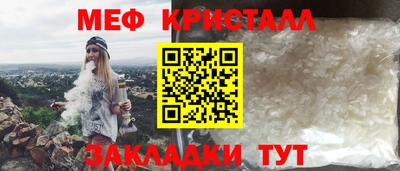 ALPHA PVP Бугуруслан