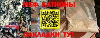 ALPHA PVP Бугуруслан