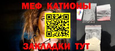 соль курить ск Обнинск